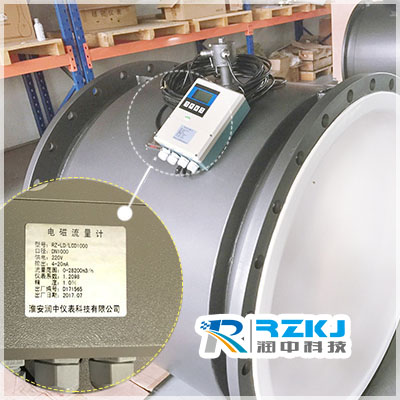 DN700??μ?£??μ?é??è??