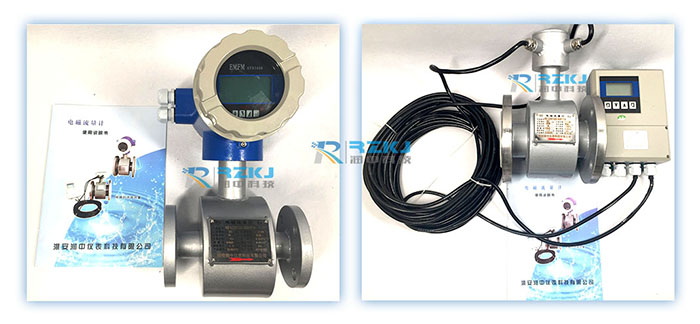 污水流量計(jì)