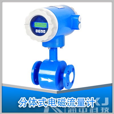 硫酸流量計(jì)